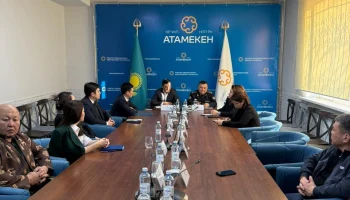 &laquo;Выполняя поручение главы государства: открытый диалог бизнеса и правоохранителей в &laquo;Атамекен&raquo;