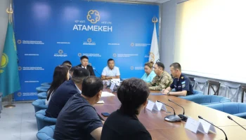 Были разъяснены требования к торговым рынкам