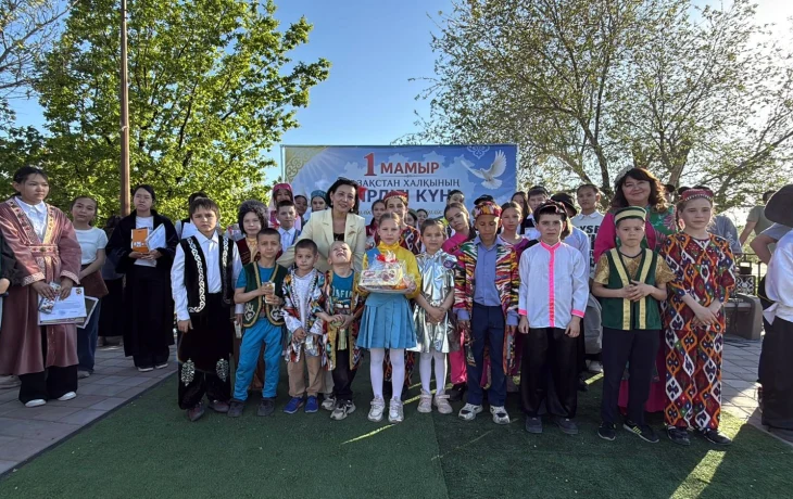 Праздник дружбы и единства
