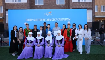 Новый дом &mdash; новая жизнь
