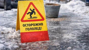 Гололед на улицах: кто несет ответственность?