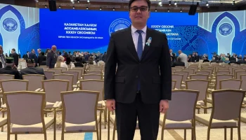 Государственная служба — верное служение интересам народа