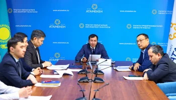 &laquo;Как нам выживать?&raquo;: предприниматели области Ұлытау о расширении перечня СЗПТ