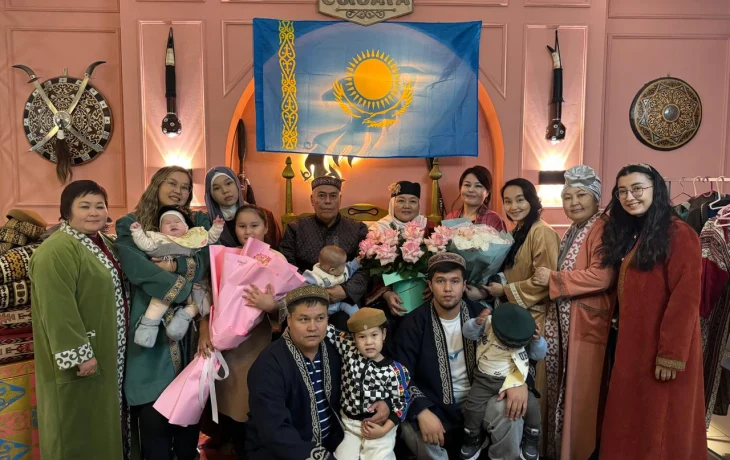 Наурыз в кругу большой семьи Наурыз в кругу большой семьи