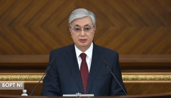 &laquo;Әділетті Қазақстан: заң мен тәртіп, экономикалық өсім, қоғамдық оптимизм&raquo;