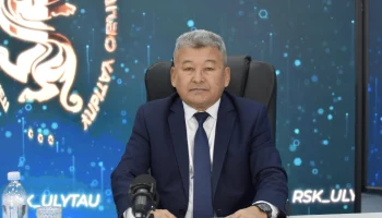 Вопросы экологической ситуации в области Ұлытау и меры по решению проблем обсудили на брифинге