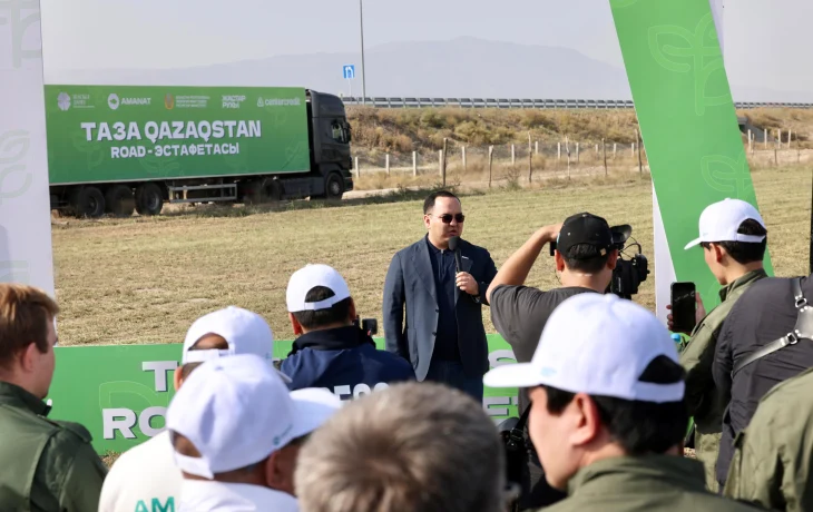 «Taza Qazaqstan»: партия «AMANAT» объявляет о старте road-эстафеты от Алматы до Кызылорды «Taza Qazaqstan»: партия «AMANAT» объявляет о старте road-эстафеты от Алматы до Кызылорды