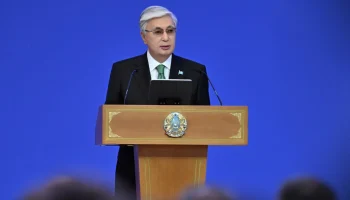 Мемлекет басшысы Қасым-Жомарт Тоқаев құқық қорғау органдарының кеңейтілген алқа мәжілісінде сөз сөйледі