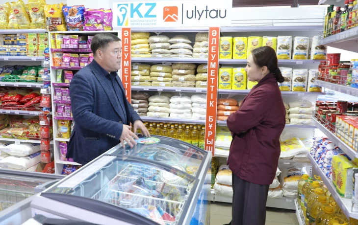 Социальные полки — помощь в каждом магазине