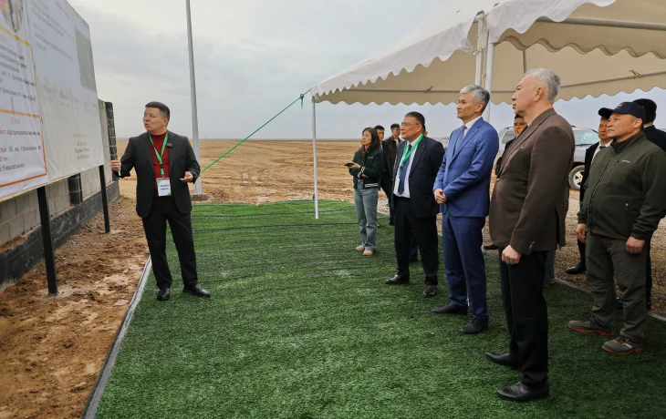 Акцент — на развитии агропромышленного комплекса Акцент — на развитии агропромышленного комплекса