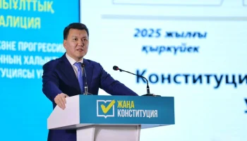 Ұлы Абай өлкесіндегі ашық әңгіме: Ерлан Қарин Мемлекет басшысы неге Тәуелсіздік пен Егемендік сөздерін бас әріппен жазатынын түсіндірді  &nbsp;