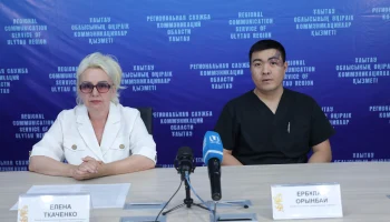 ВИРУС ПАПИЛЛОМЫ ЧЕЛОВЕКА И ВАКЦИНАЦИЯ