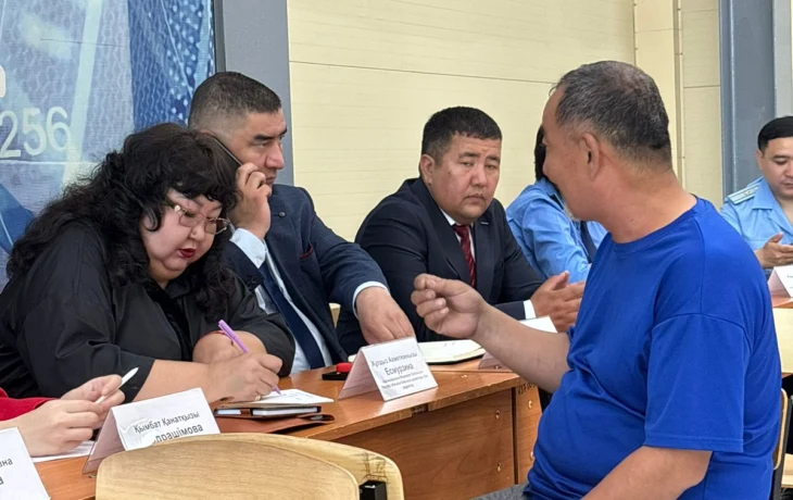 Знай свои права! Знай свои права!