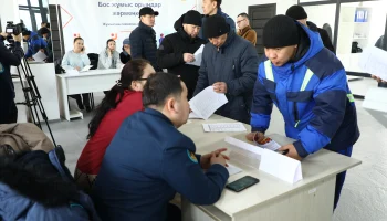 Эффективная площадка для поиска работы