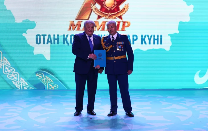 ПРАЗДНИК МУЖЕСТВА И ЧЕСТИ