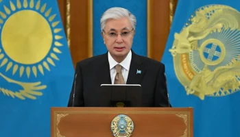 Мемлекет басшысы Қасым-Жомарт Тоқаев ғалымдарды марапаттау рәсімінде сөз сөйледі