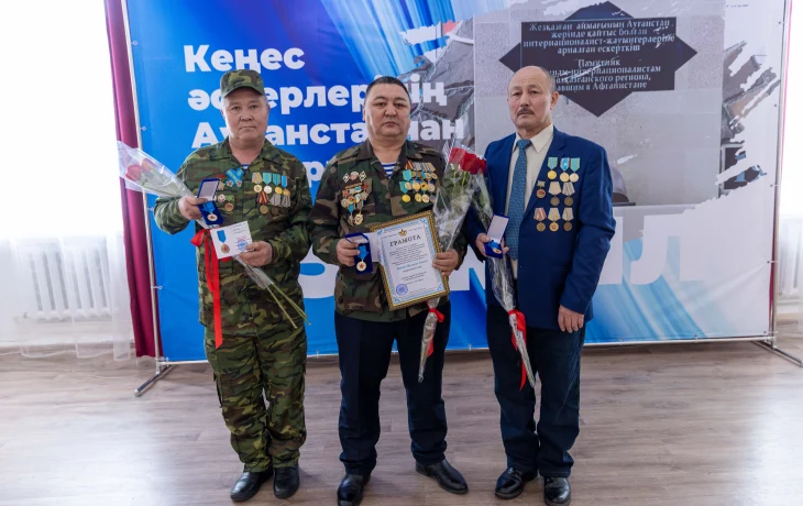 Верные присяге, низкий вам поклон!