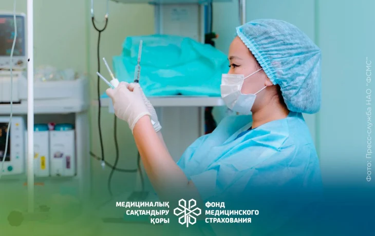 Что нужно знать об ОСМС тем, кто состоит на учете в поликлинике