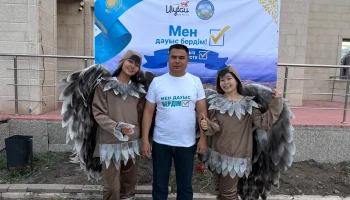 Ұлар құсының бейнесіндегі ерекше көңіл-күй! 🦅✨