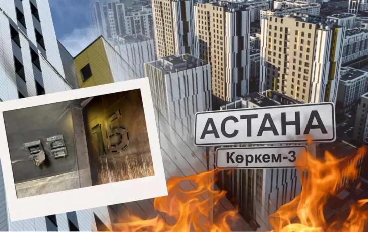 Как машины становятся угрозой при пожаре