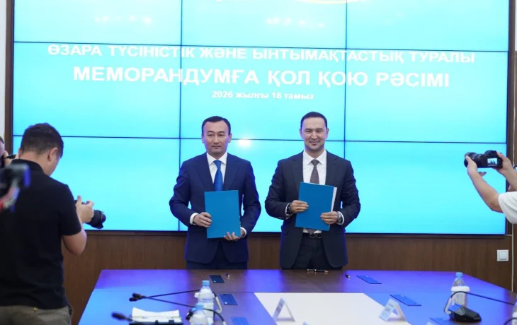 По поручению Президента в области Ұлытау реализуют более 22 крупных проектов социальной и инженерно-коммуникационной инфраструктуры По поручению Президента в области Ұлытау реализуют более 22 крупных проектов социальной и инженерно-коммуникационной инфраструктуры