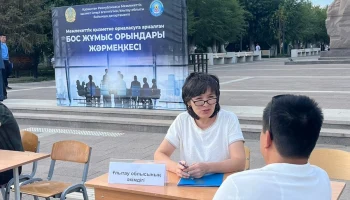 Ұлытау облысында мемлекеттік қызметтегі бос лауазымдар жәрмеңкесі өтті