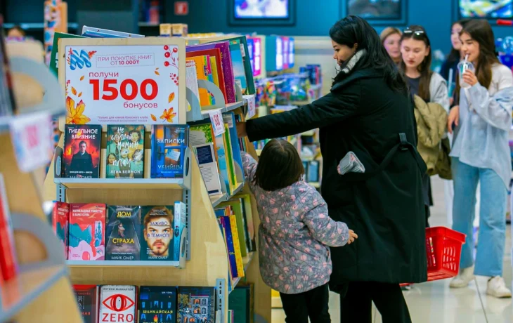 Қасым-Жомарт Тоқаев: Кітап оқу үрдісі ұлттың озық қасиетіне айналғаны жөн Қасым-Жомарт Тоқаев: Кітап оқу үрдісі ұлттың озық қасиетіне айналғаны жөн