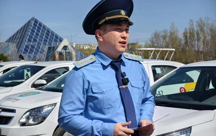 Маршрут к правопорядку