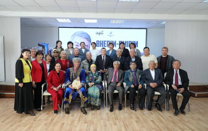 &laquo;Өнерім &ndash; өмірім&raquo;: вечер, где звучала душа Великой степи