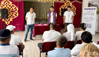 ПАРТИЯ &laquo;ӘДІЛЕТ&raquo; ПРЕДЛОЖИЛА НОВЫЕ РЕШЕНИЯ ДЛЯ КАЗАХСТАНСКИХ СЕЛ