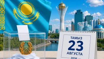Борьба за голоса продолжается: что предлагают партии