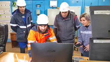 СИСТЕМЫ АВТОМАТИЧЕСКОГО МОНИТОРИНГА ВНЕДРЯЮТСЯ НА ПРЕДПРИЯТИЯX ОБЛАСТИ