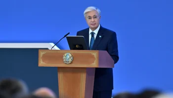 Қажырлы еңбектің және реформалардың нәтижесі