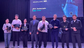 Уроки цифровой безопасности