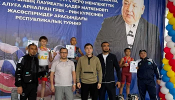 Грек-рим күресінен жасөспірімдер арасындағы VI- республикалық турнир